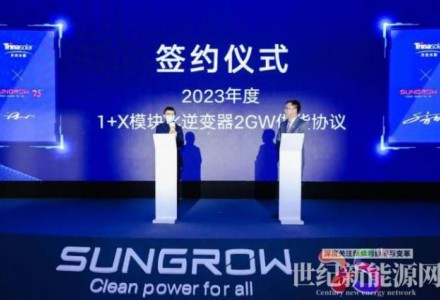 7GW+400MWh：陽光電源收獲25歲生日大禮包！